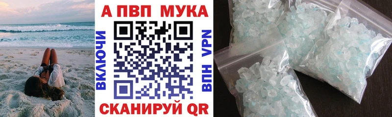 KRAKEN онион  Черкесск  Alpha-PVP Crystall 