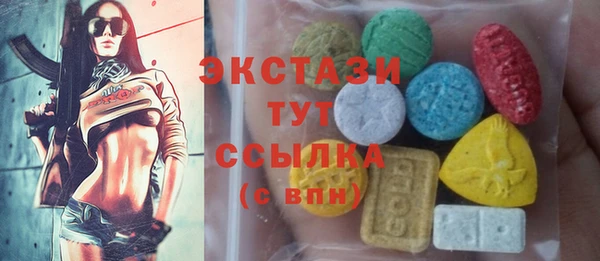 дмт Киреевск