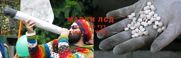 дмт Киреевск