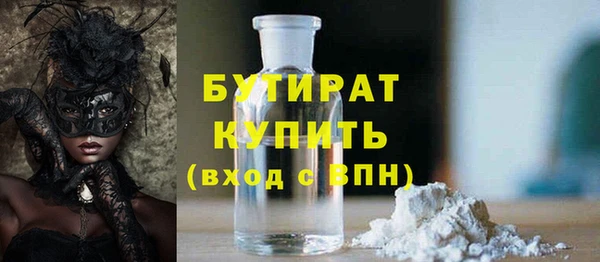 дмт Киреевск