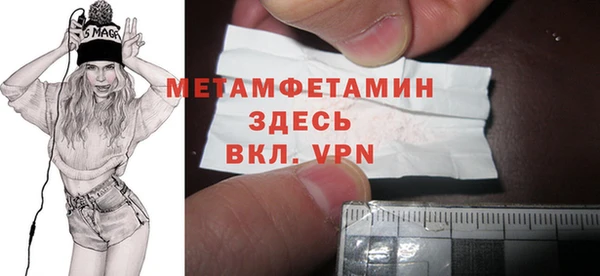 кокс Кинешма