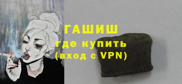 марихуана Киренск