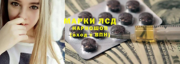 дмт Киреевск