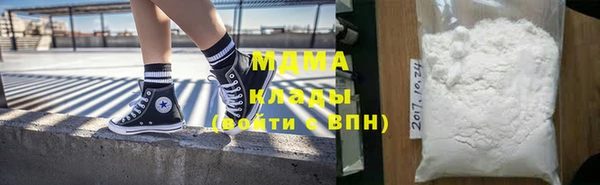 меф VHQ Козельск