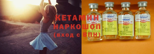 МДМА Кодинск