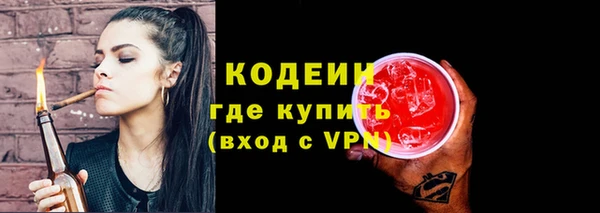 дмт Киреевск