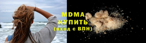 дмт Киреевск