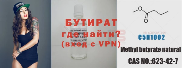 дмт Киреевск