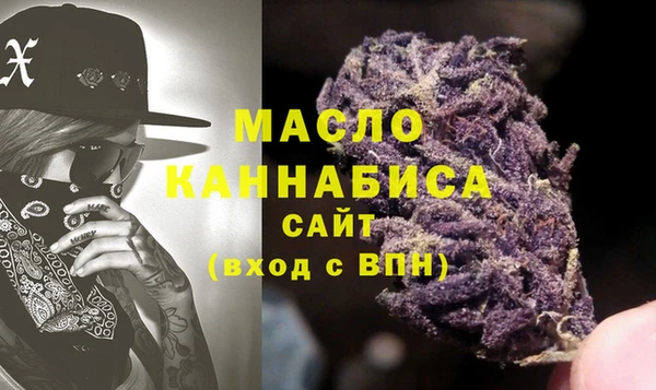 кокс Кинешма