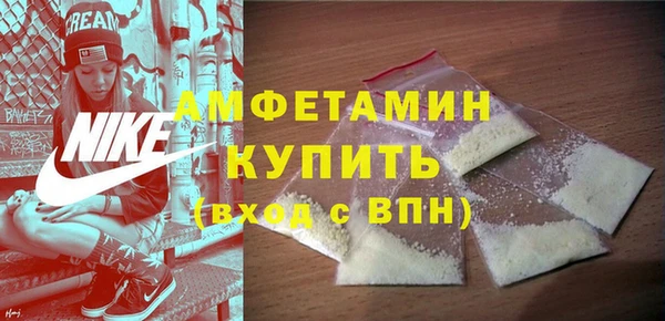 марихуана Киренск