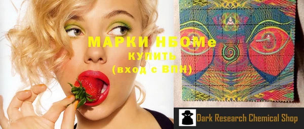марихуана Киренск