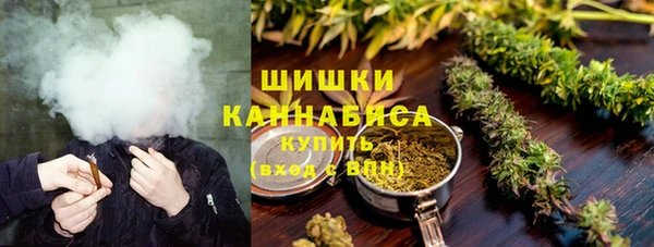кокс Кинешма