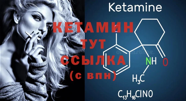 кокс Кинешма