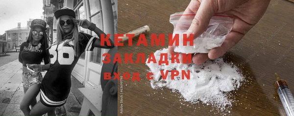 кокс Кинешма