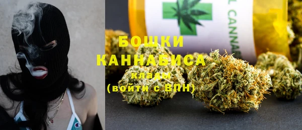 марихуана Киренск