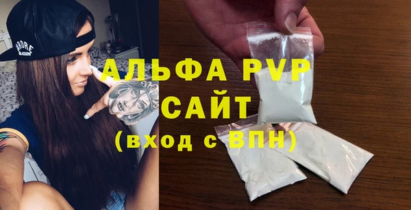 дмт Киреевск
