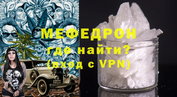 марихуана Киренск