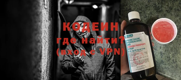 кокс Кинешма