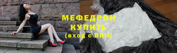 марихуана Киренск