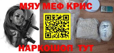 ПСИЛОЦИБИНОВЫЕ ГРИБЫ Кингисепп