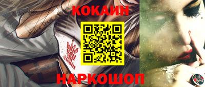 мескалин Кимры