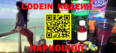 прущий лед Кинель