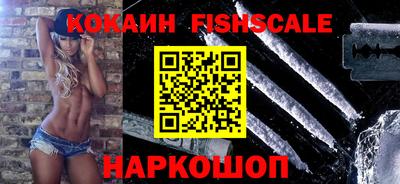 ПСИЛОЦИБИНОВЫЕ ГРИБЫ Кингисепп