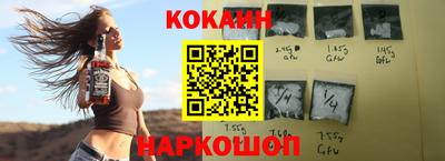 ПСИЛОЦИБИНОВЫЕ ГРИБЫ Кингисепп