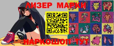 прущий лед Кинель