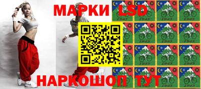мескалин Кимры