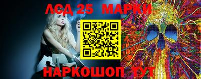 мескалин Кимры