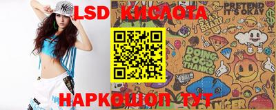 ПСИЛОЦИБИНОВЫЕ ГРИБЫ Кингисепп