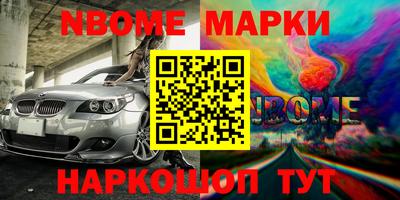 прущий лед Кинель
