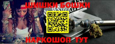 прущий лед Кинель