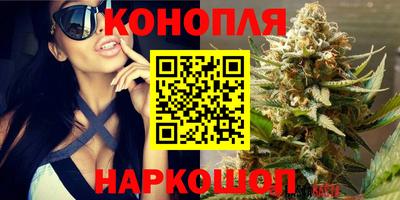 мескалин Кимры
