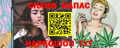 ПСИЛОЦИБИНОВЫЕ ГРИБЫ Кингисепп