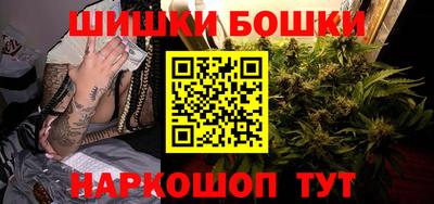 мескалин Кимры