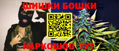 мескалин Кимры