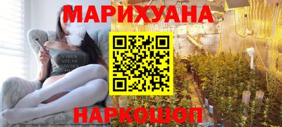 ПСИЛОЦИБИНОВЫЕ ГРИБЫ Кингисепп