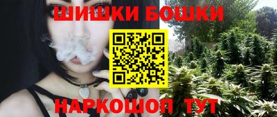 мескалин Кимры