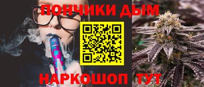 мескалин Кимры