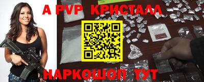 мескалин Кимры