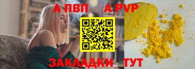 мескалин Кимры