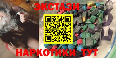 мескалин Кимры