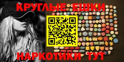 мескалин Кимры