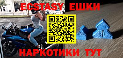 прущие крисы Азнакаево