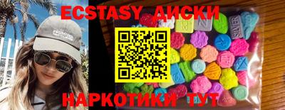 мескалин Кимры