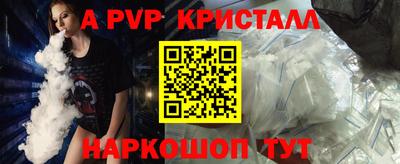 ПСИЛОЦИБИНОВЫЕ ГРИБЫ Кингисепп