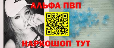 мескалин Кимры
