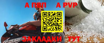 ПСИЛОЦИБИНОВЫЕ ГРИБЫ Кингисепп